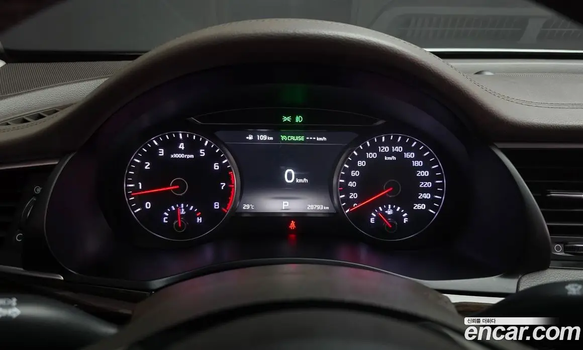 Kia K7 2018 3.3 автомат (гидро), фото 8 Kia K7 2018 3.3 автомат (гидро), фото 8