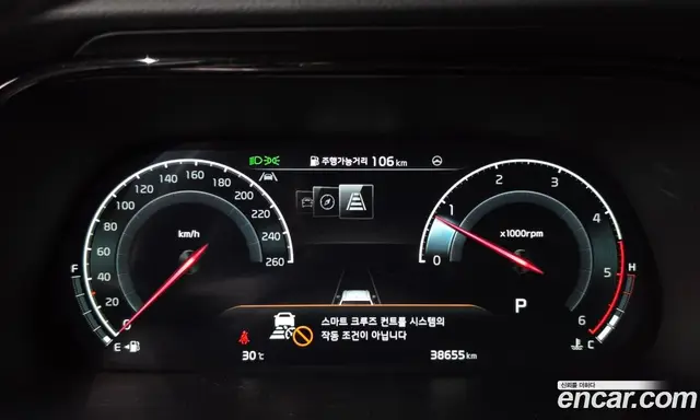 Kia Mohave 2022 3.0 автомат (гидро), миниатюра 11 Kia Mohave 2022 3.0 автомат (гидро), миниатюра 11