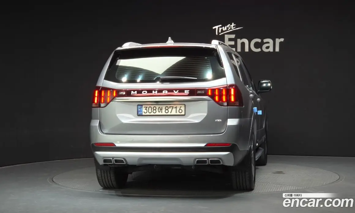 Kia Mohave 2022 3.0 автомат (гидро), фото 4 Kia Mohave 2022 3.0 автомат (гидро), фото 4