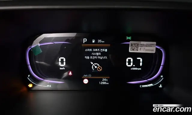 Kia Morning 2026 1.0 автомат (гидро), миниатюра 8 Kia Morning 2026 1.0 автомат (гидро), миниатюра 8