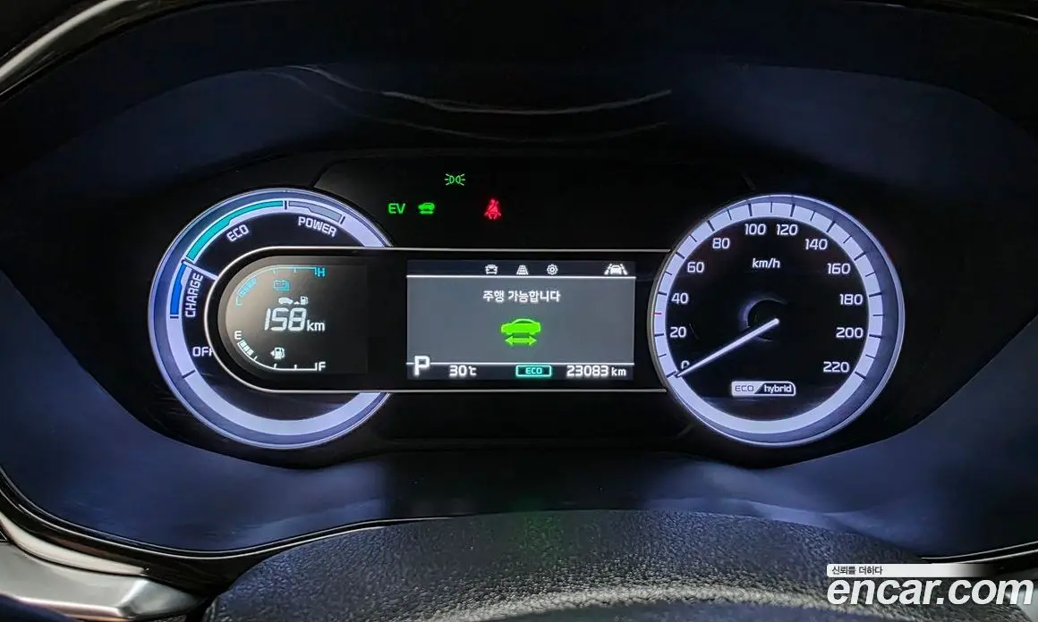 Kia Niro 2020 1.6 автомат (гидро), фото 10 Kia Niro 2020 1.6 автомат (гидро), фото 10