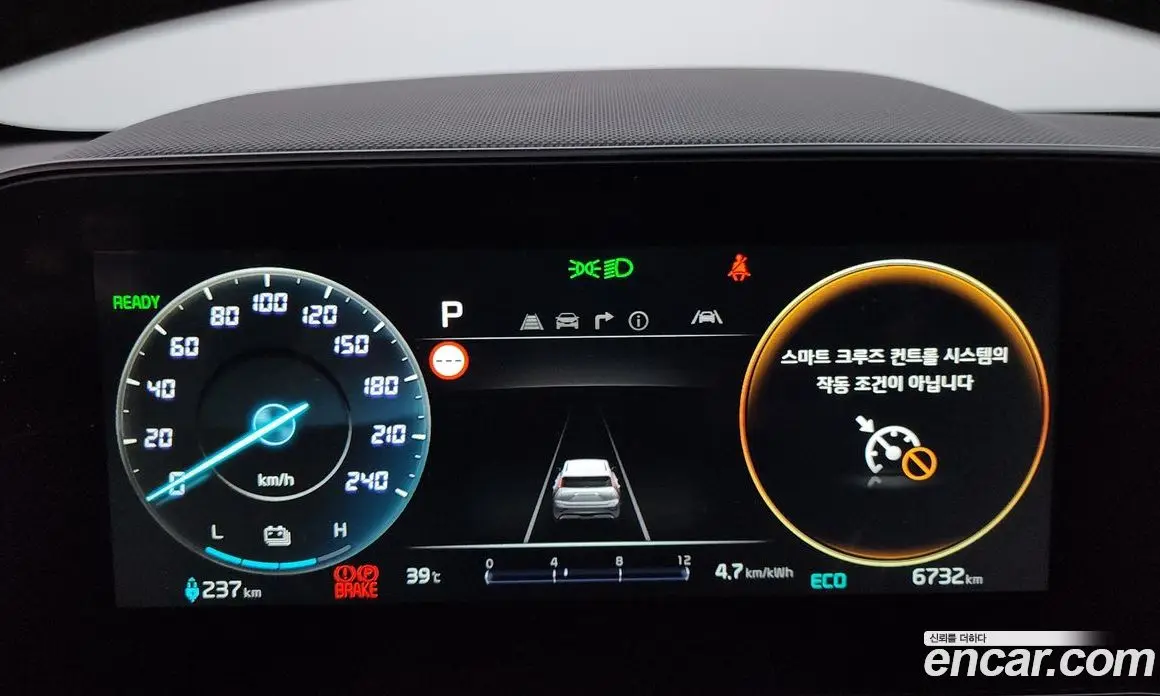 Kia Niro 2023 0.2 автомат (гидро), фото 10