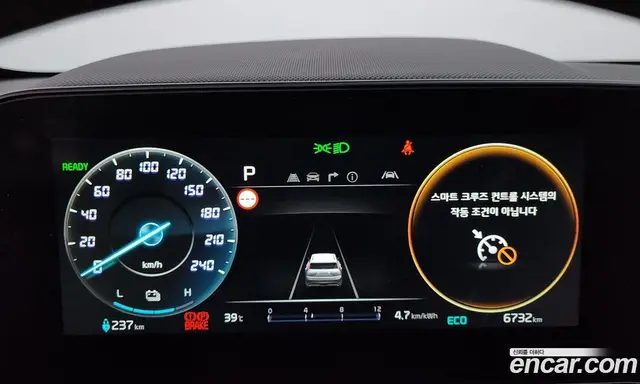 Kia Niro 2023 0.2 автомат (гидро), миниатюра 10