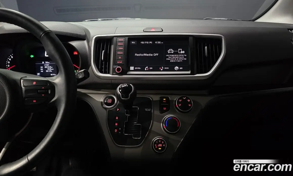 Kia Ray 2022 1.0 автомат (гидро), фото 20