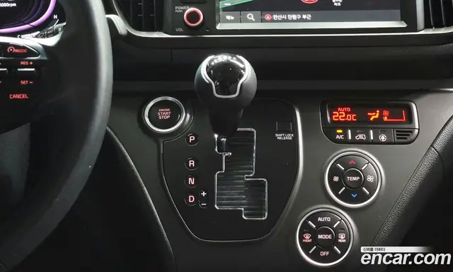 Kia Ray 2023 1.0 автомат (гидро), миниатюра 12