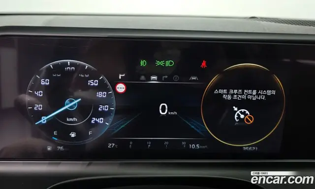 Kia Seltos 2024 2.0 автомат (гидро), миниатюра 11 Kia Seltos 2024 2.0 автомат (гидро), миниатюра 11
