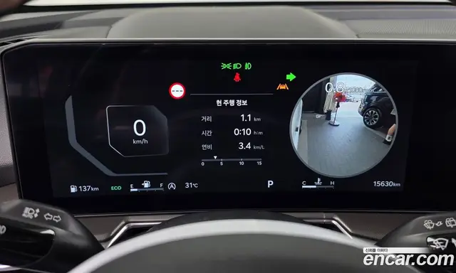 Kia Sorento 2023 2.5 автомат (гидро), миниатюра 11 Kia Sorento 2023 2.5 автомат (гидро), миниатюра 11