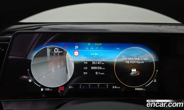 Kia Sportage 2022 2.0 автомат (гидро), миниатюра 11 Kia Sportage 2022 2.0 автомат (гидро), миниатюра 11