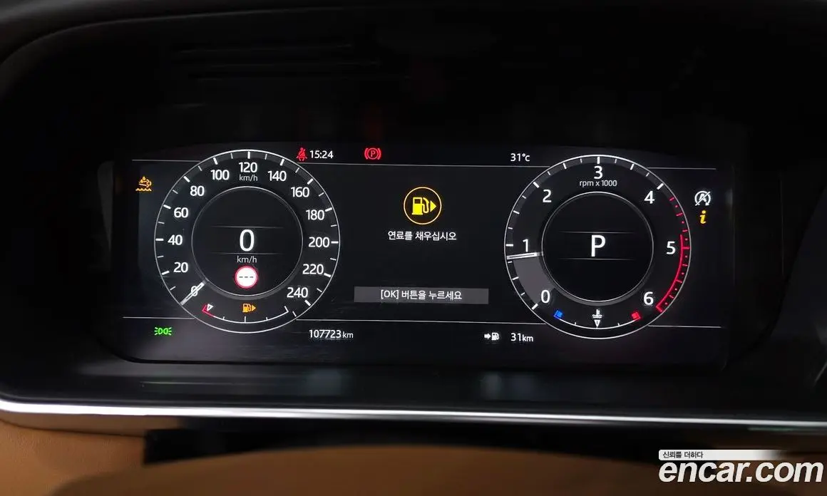 Land Rover Range Rover 2021 3.0 автомат (гидро), фото 11 Land Rover Range Rover 2021 3.0 автомат (гидро), фото 11