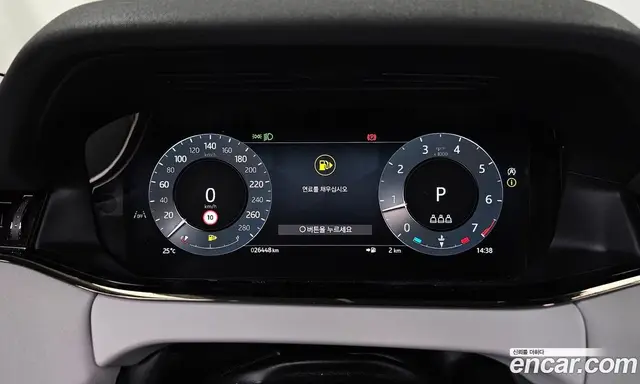 Land Rover Range Rover Evoque 2024 2.0 автомат (гидро), миниатюра 11