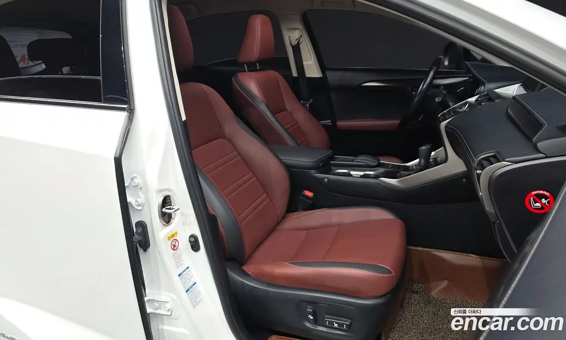 Lexus NX 2017 2.5 автомат (гидро), фото 16