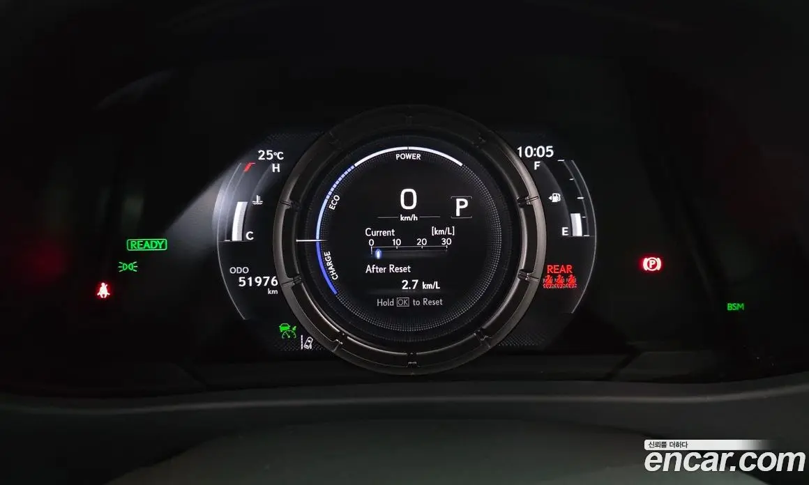 Lexus UX 2020 2.0 автомат (гидро), фото 11