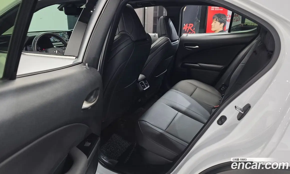Lexus UX 2020 2.0 автомат (гидро), фото 16