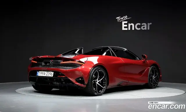 McLaren 750S, 2024, 1 977 км