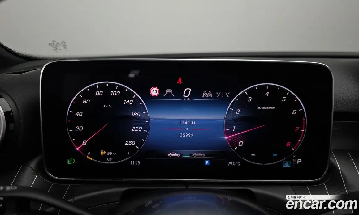 Mercedes-Benz C-Class 2022 2.0 автомат (гидро), фото 10 Mercedes-Benz C-Class 2022 2.0 автомат (гидро), фото 10