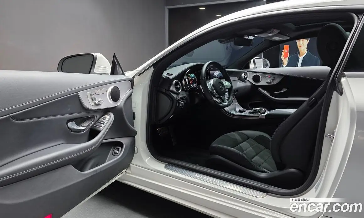 Mercedes-Benz C-Class 2022 2.0 автомат (гидро), фото 13 Mercedes-Benz C-Class 2022 2.0 автомат (гидро), фото 13