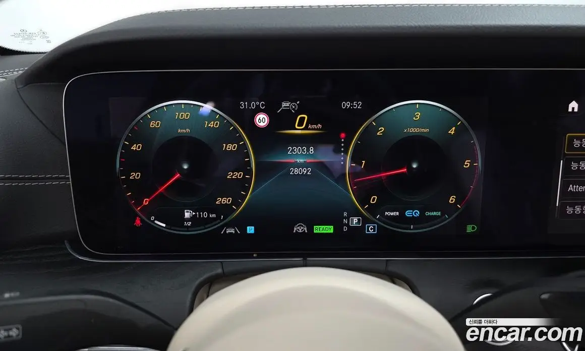 Mercedes-Benz CLS-Class 2022 2.0 автомат (гидро), фото 11