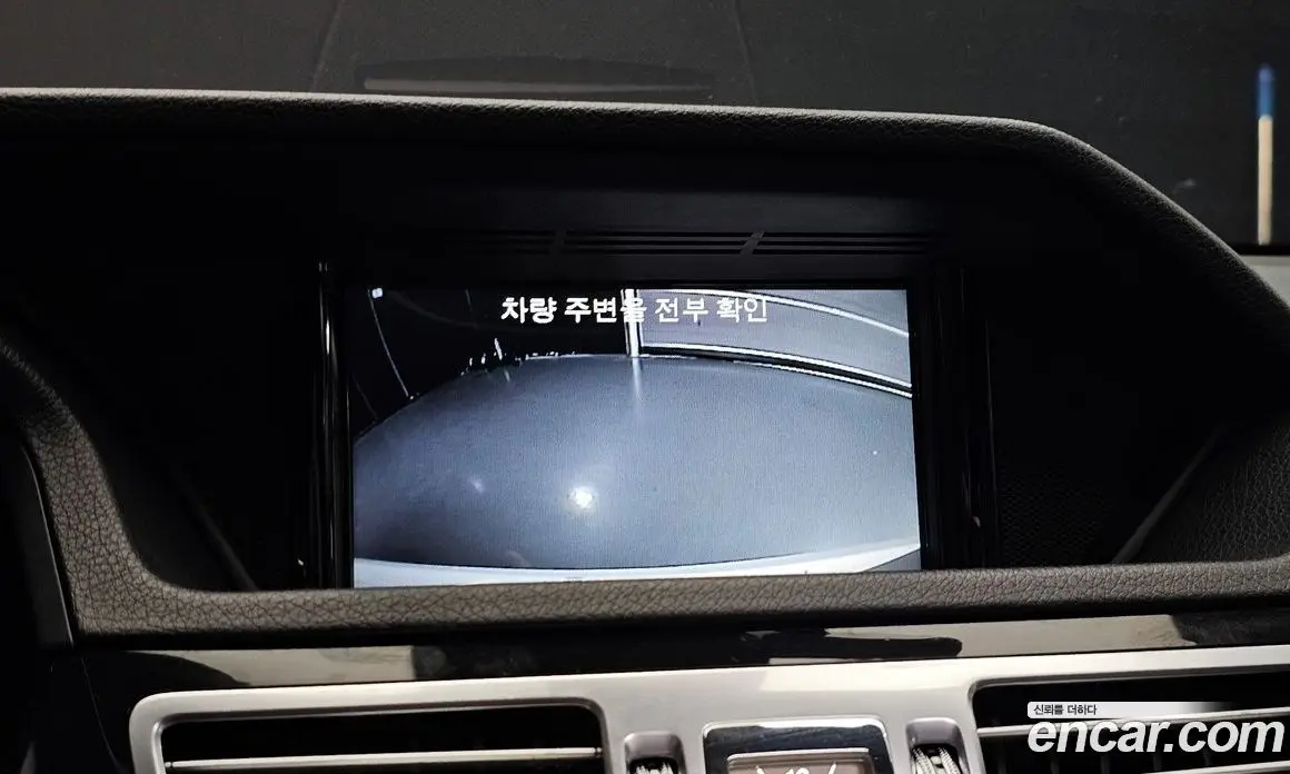 Mercedes-Benz E-Class 2015 2.1 автомат (гидро), фото 19 Mercedes-Benz E-Class 2015 2.1 автомат (гидро), фото 19