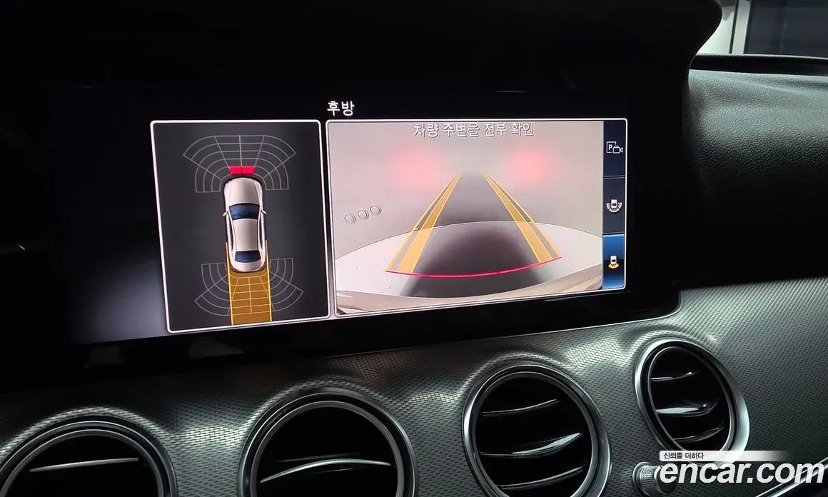 Mercedes-Benz E-Class 2019 2.0 автомат (гидро), фото 20