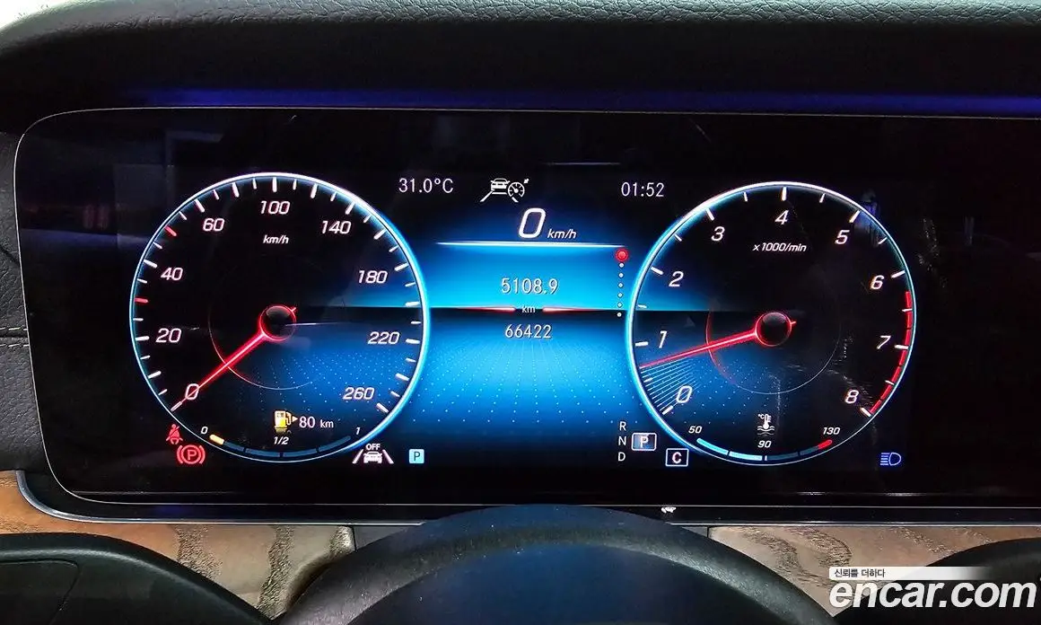 Mercedes-Benz E-Class 2021 2.0 автомат (гидро), фото 10 Mercedes-Benz E-Class 2021 2.0 автомат (гидро), фото 10