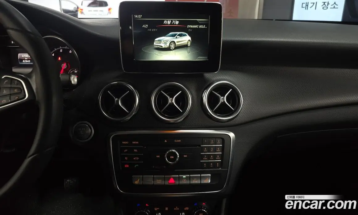 Mercedes-Benz GLA-Class 2018 2.0 автомат (гидро), фото 20 Mercedes-Benz GLA-Class 2018 2.0 автомат (гидро), фото 20