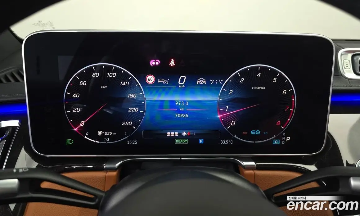 Mercedes-Benz S-Class 2021 3.0 автомат (гидро), фото 10