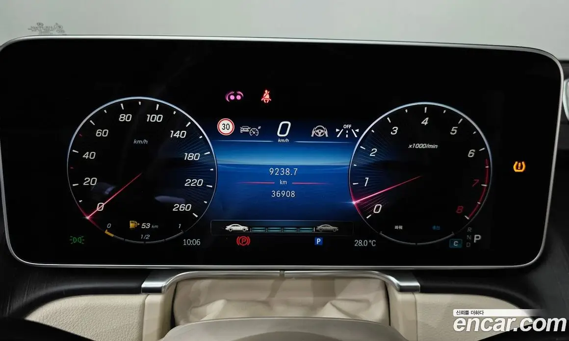 Mercedes-Benz S-Class 2023 3.0 автомат (гидро), фото 11 Mercedes-Benz S-Class 2023 3.0 автомат (гидро), фото 11