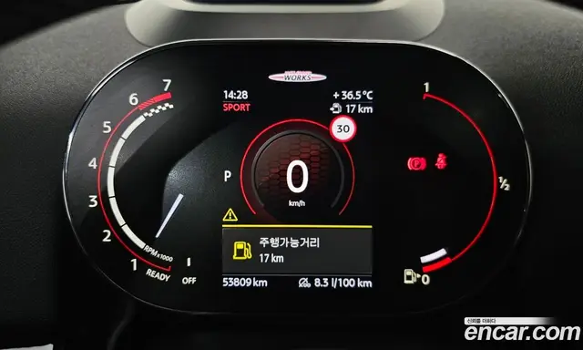 Mini Countryman 2024 2.0 автомат (гидро), миниатюра 10 Mini Countryman 2024 2.0 автомат (гидро), миниатюра 10