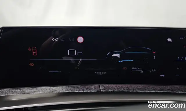 Peugeot 3008 2025 1.2 автомат (гидро), миниатюра 11 Peugeot 3008 2025 1.2 автомат (гидро), миниатюра 11