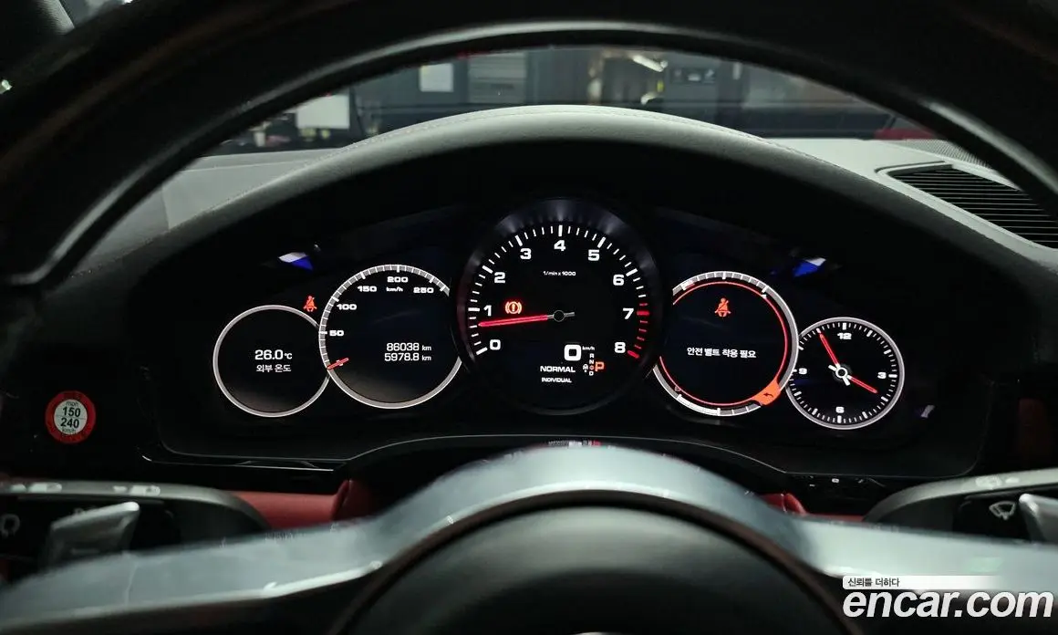 Porsche Cayenne 2020 3.0 автомат (гидро), фото 11 Porsche Cayenne 2020 3.0 автомат (гидро), фото 11