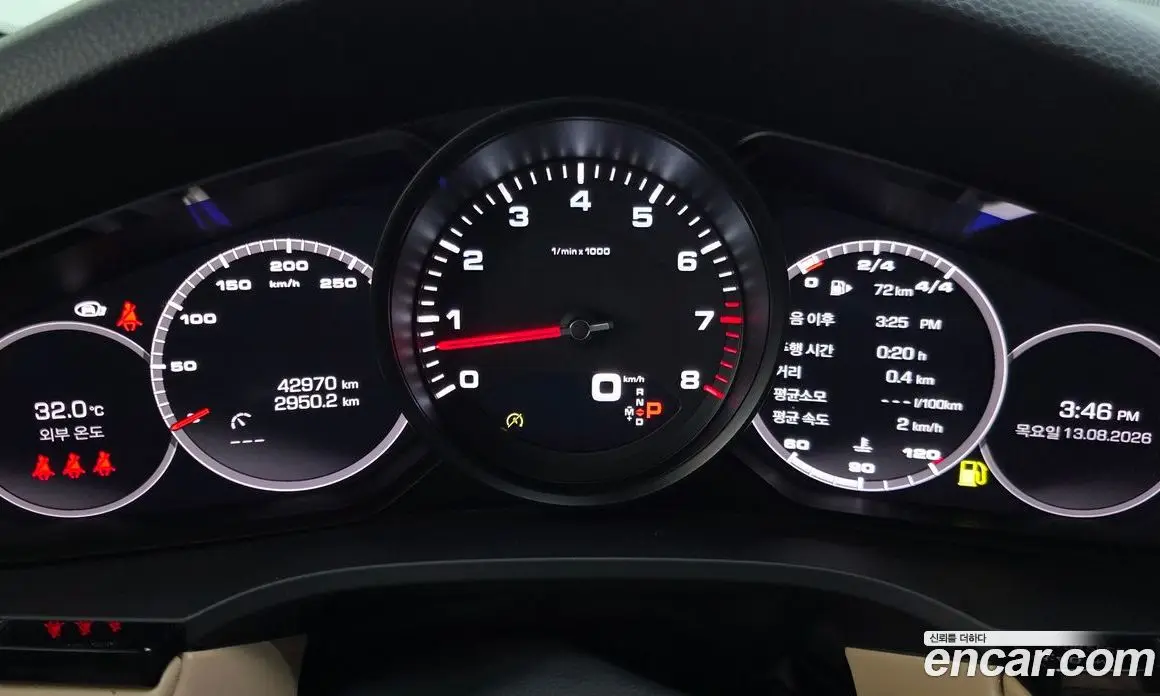 Porsche Cayenne 2021 3.0 автомат (гидро), фото 11 Porsche Cayenne 2021 3.0 автомат (гидро), фото 11