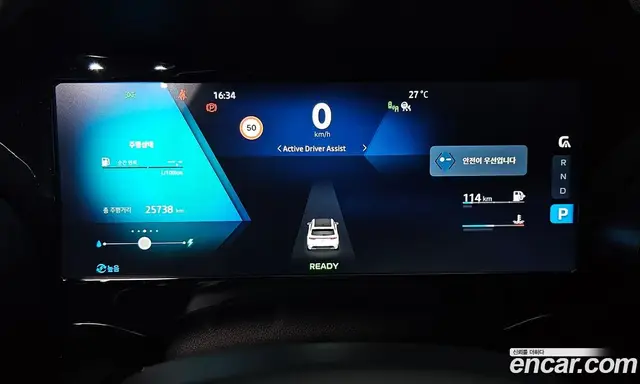 Renault (Samsung) Grand Koleos 2024 1.5 автомат (гидро), миниатюра 10