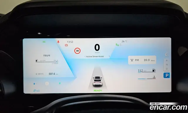 Renault (Samsung) Grand Koleos 2025 1.5 автомат (гидро), миниатюра 11 Renault (Samsung) Grand Koleos 2025 1.5 автомат (гидро), миниатюра 11