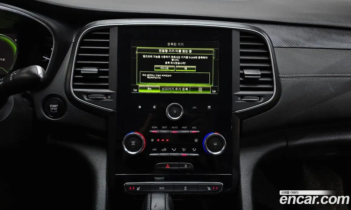 Renault (Samsung) SM6 2016 2.0 автомат (гидро), фото 20 Renault (Samsung) SM6 2016 2.0 автомат (гидро), фото 20