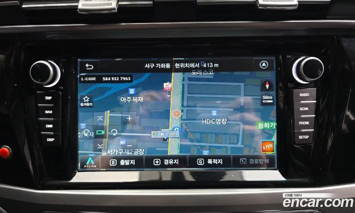 SsangYong Korando 2019 1.5 автомат (гидро), фото 20 SsangYong Korando 2019 1.5 автомат (гидро), фото 20