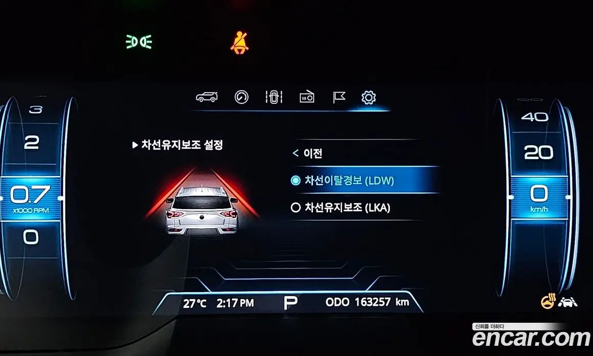 SsangYong Korando 2019 1.6 автомат (гидро), фото 20 SsangYong Korando 2019 1.6 автомат (гидро), фото 20