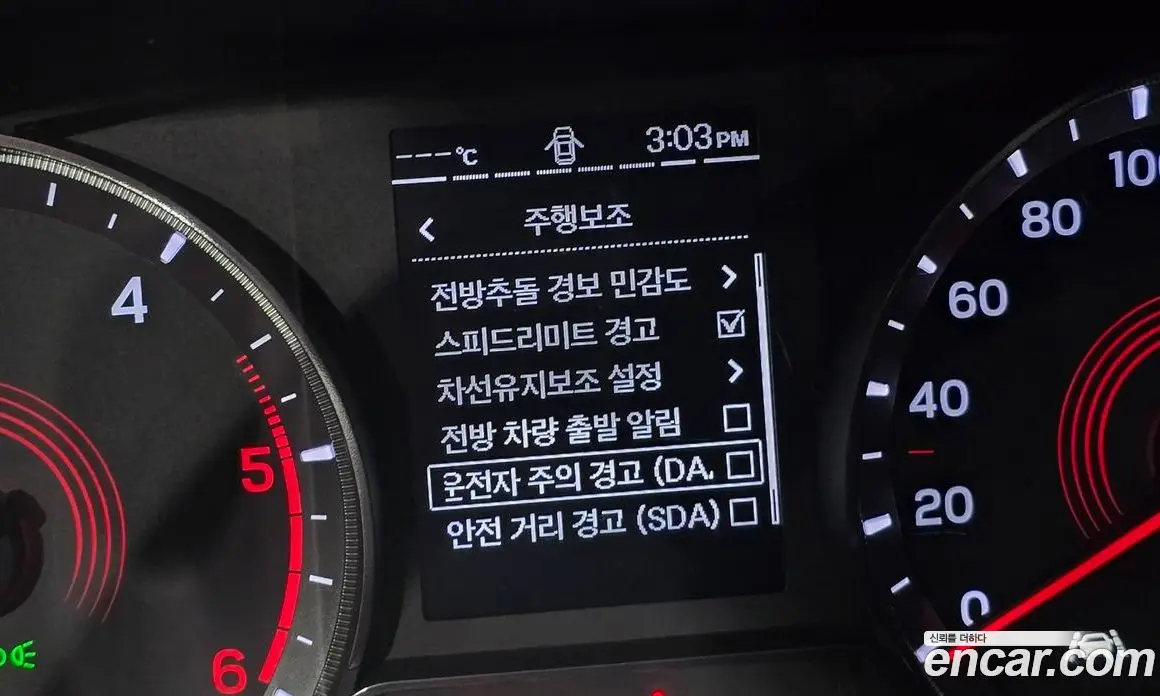 SsangYong Korando 2019 1.6 автомат (гидро), фото 20