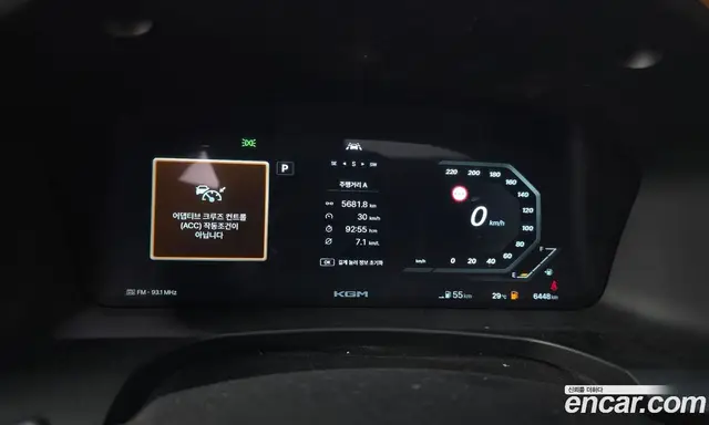 SsangYong Musso 2026 2.0 автомат (гидро), миниатюра 11
