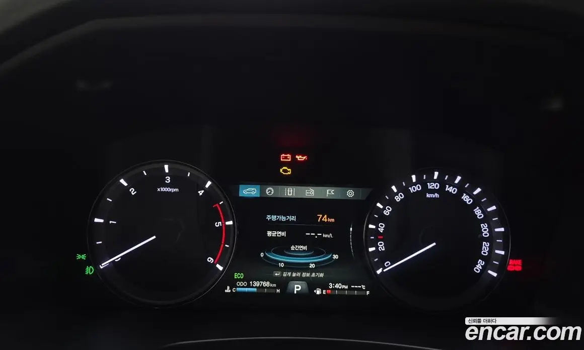SsangYong Rexton 2020 2.2 автомат (гидро), фото 11 SsangYong Rexton 2020 2.2 автомат (гидро), фото 11