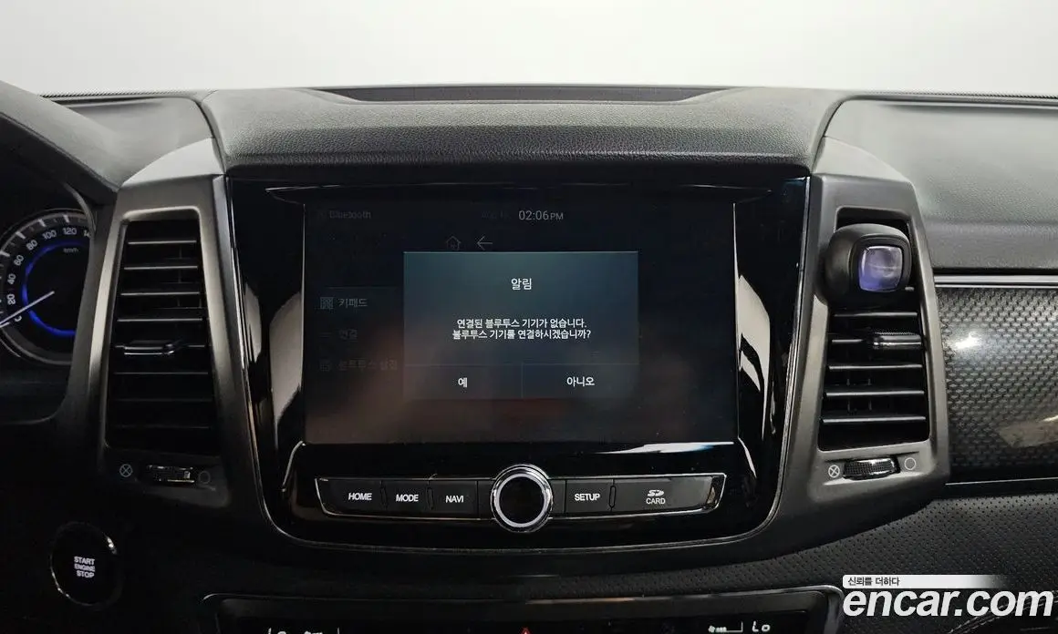 SsangYong Rexton 2021 2.2 автомат (гидро), фото 14 SsangYong Rexton 2021 2.2 автомат (гидро), фото 14