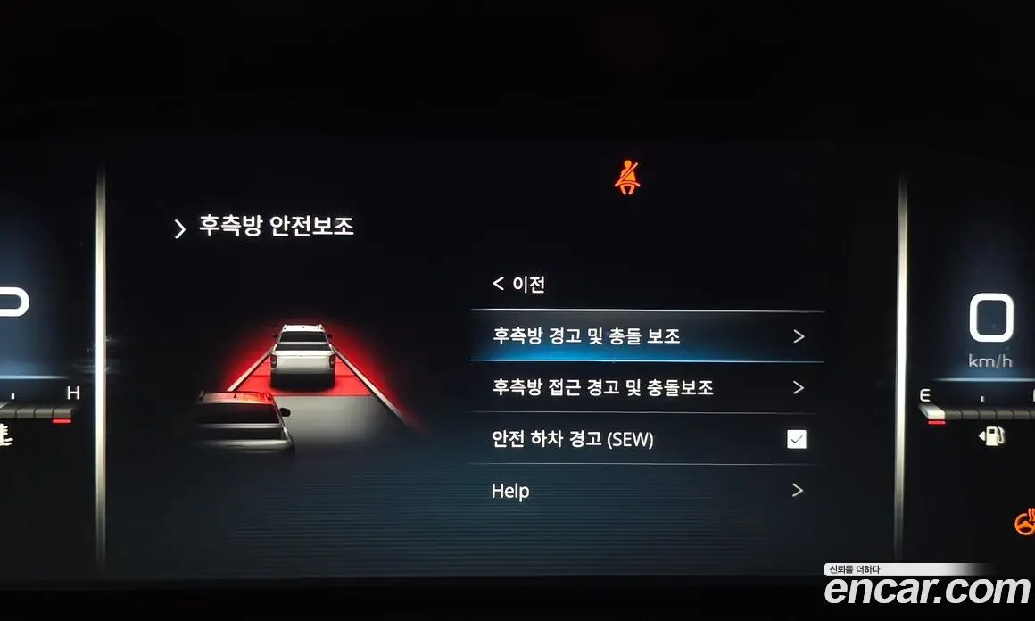 SsangYong Rexton 2022 2.2 автомат (гидро), фото 17 SsangYong Rexton 2022 2.2 автомат (гидро), фото 17