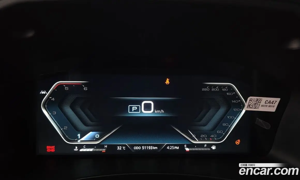 SsangYong Rexton 2022 2.2 автомат (гидро), фото 8 SsangYong Rexton 2022 2.2 автомат (гидро), фото 8
