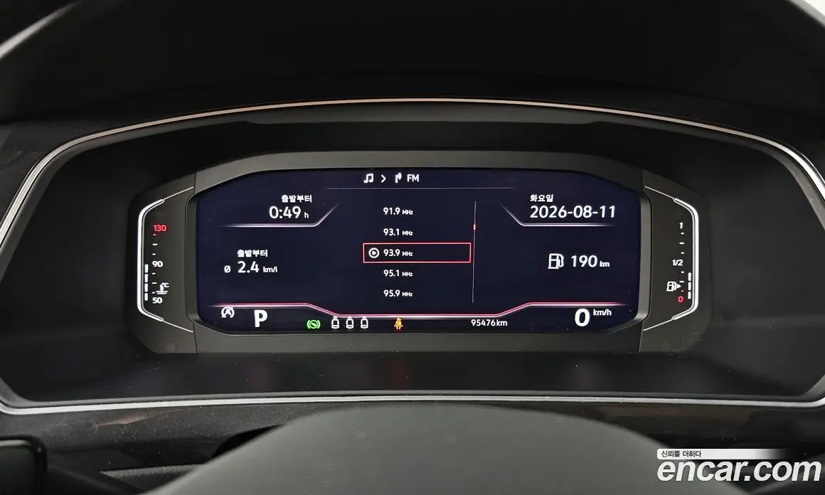 Volkswagen Tiguan 2022 2.0 автомат (гидро), фото 11 Volkswagen Tiguan 2022 2.0 автомат (гидро), фото 11