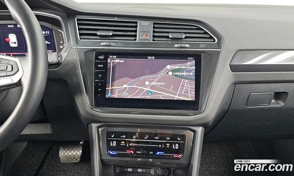 Volkswagen Tiguan 2022 2.0 автомат (гидро), фото 20 Volkswagen Tiguan 2022 2.0 автомат (гидро), фото 20