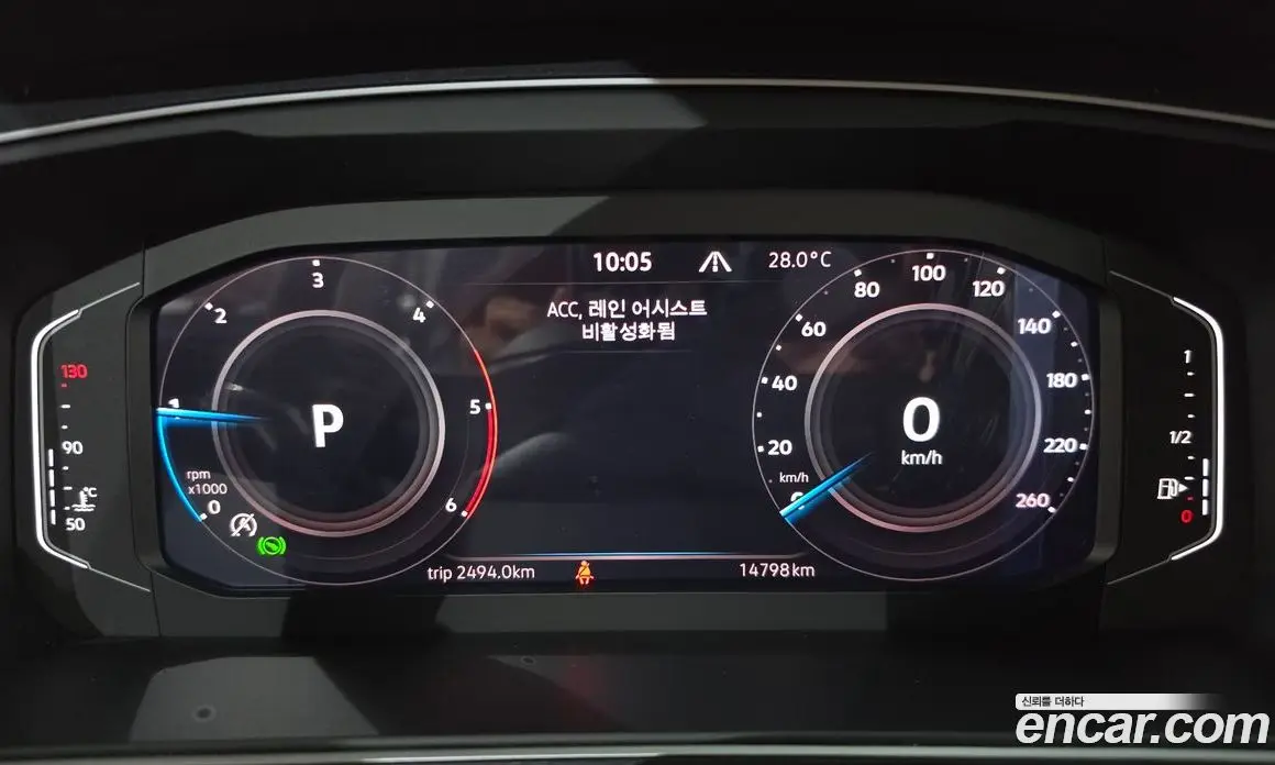 Volkswagen Tiguan 2024 2.0 автомат (гидро), фото 10