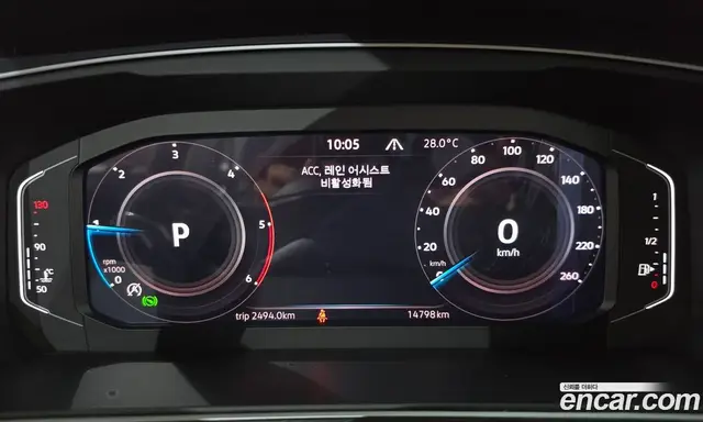 Volkswagen Tiguan 2024 2.0 автомат (гидро), миниатюра 10