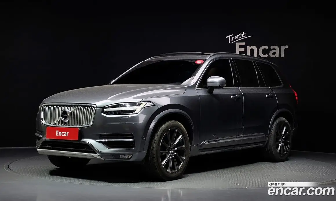 Volvo XC90 2018 2.0 автомат (гидро), фото 1 Volvo XC90 2018 2.0 автомат (гидро), фото 1