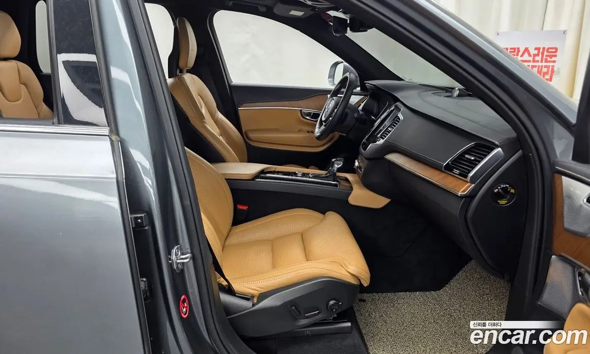 Volvo XC90 2018 2.0 автомат (гидро), фото 17 Volvo XC90 2018 2.0 автомат (гидро), фото 17