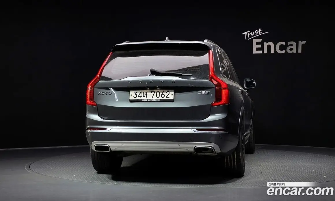 Volvo XC90 2018 2.0 автомат (гидро), фото 4 Volvo XC90 2018 2.0 автомат (гидро), фото 4