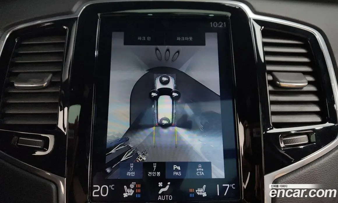 Volvo XC90 2019 2.0 автомат (гидро), фото 20 Volvo XC90 2019 2.0 автомат (гидро), фото 20